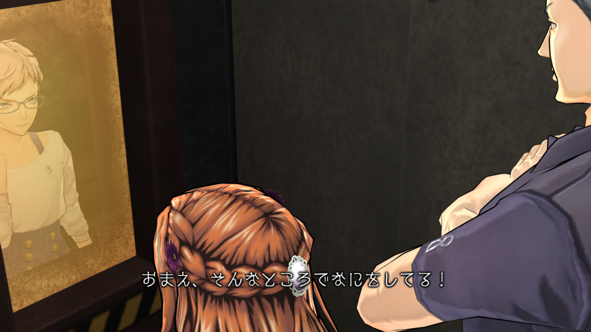 Скриншот из игры Zero Escape: Zero Time Dilemma - 70