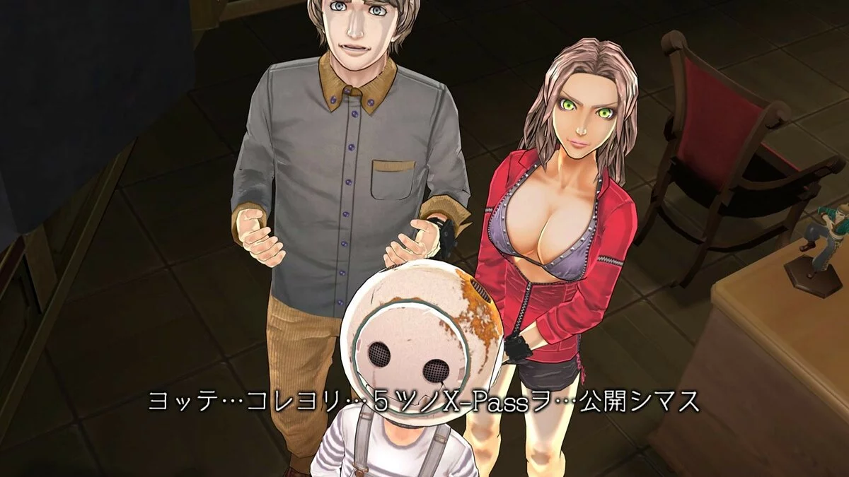 Скриншот из игры Zero Escape: Zero Time Dilemma - 26