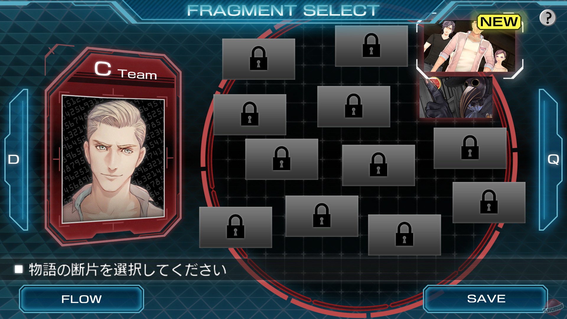 Скриншот из игры Zero Escape: Zero Time Dilemma - 27