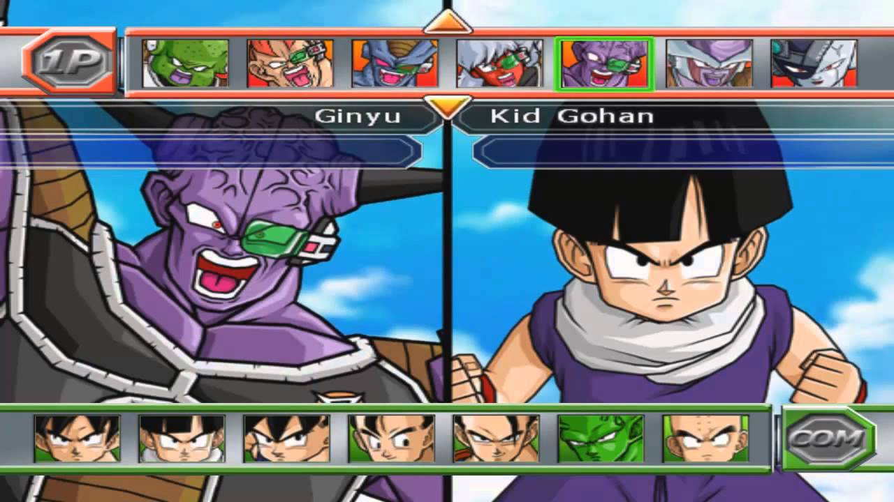 Скриншот из игры Dragon Ball Z: Budokai Tenkaichi 2 - 6