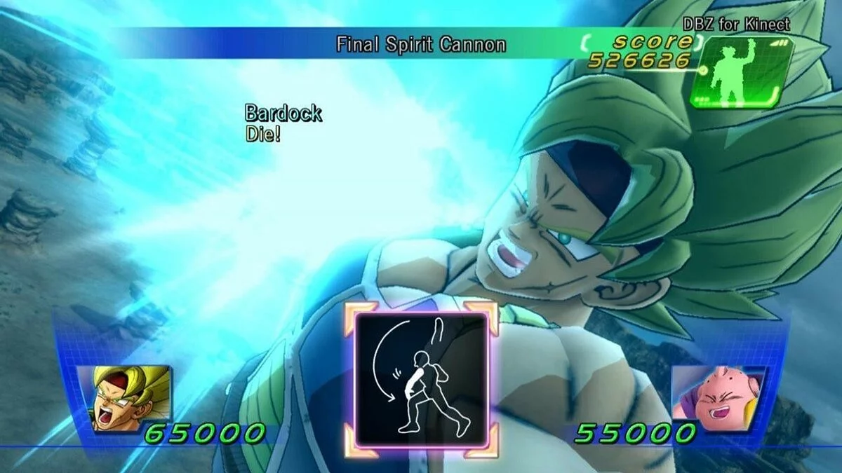 Скриншот из игры Dragon Ball Z for Kinect - 3