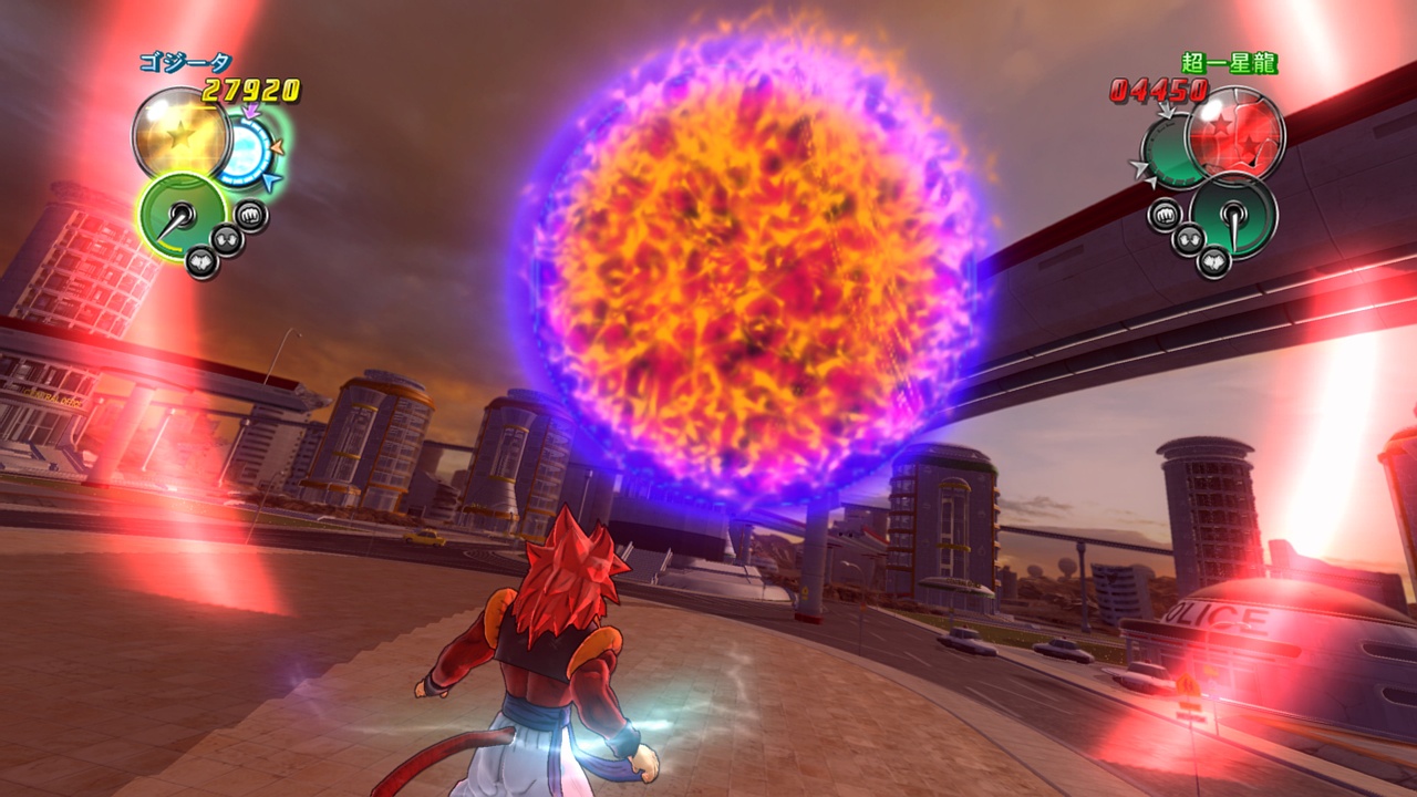 Скриншот из игры Dragon Ball Z: Ultimate Tenkaichi - 262