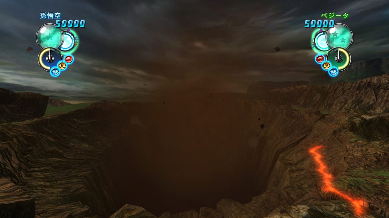 Скриншот из игры Dragon Ball Z: Ultimate Tenkaichi - 34