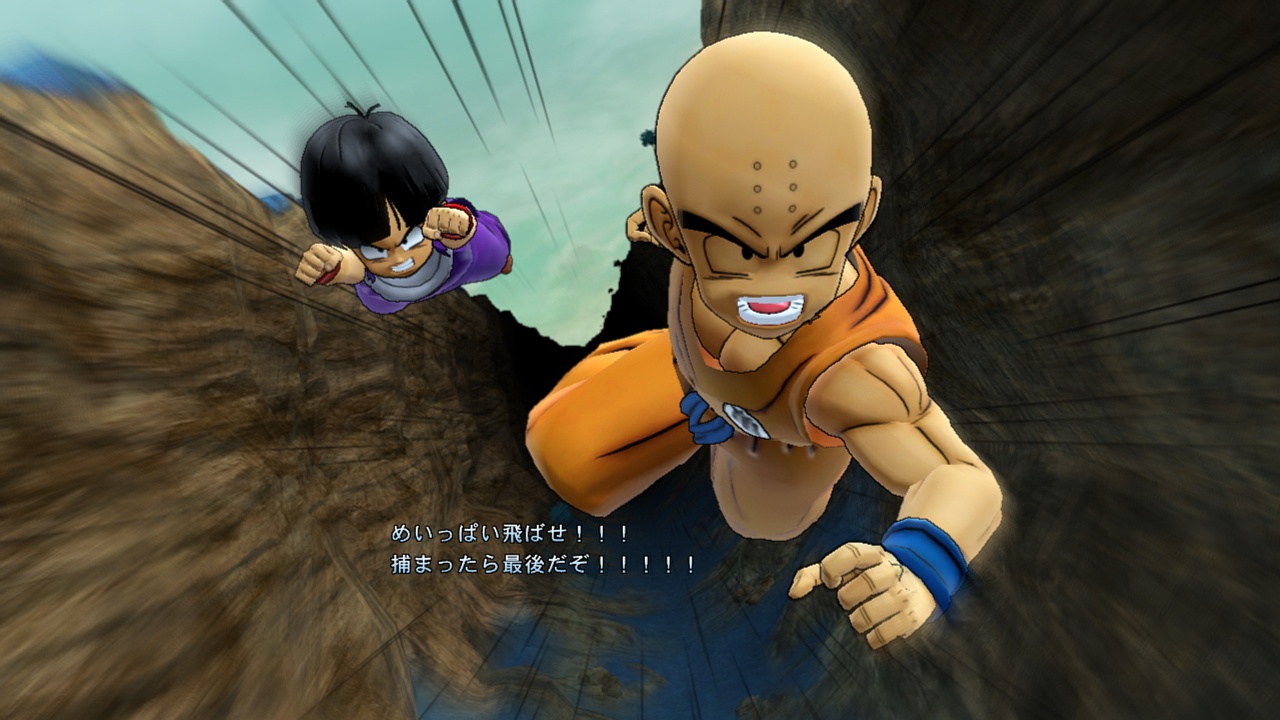 Скриншот из игры Dragon Ball Z: Ultimate Tenkaichi - 252