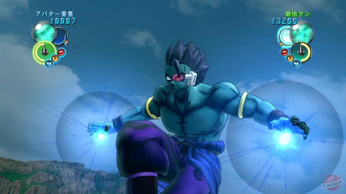 Скриншот из игры Dragon Ball Z: Ultimate Tenkaichi - 18