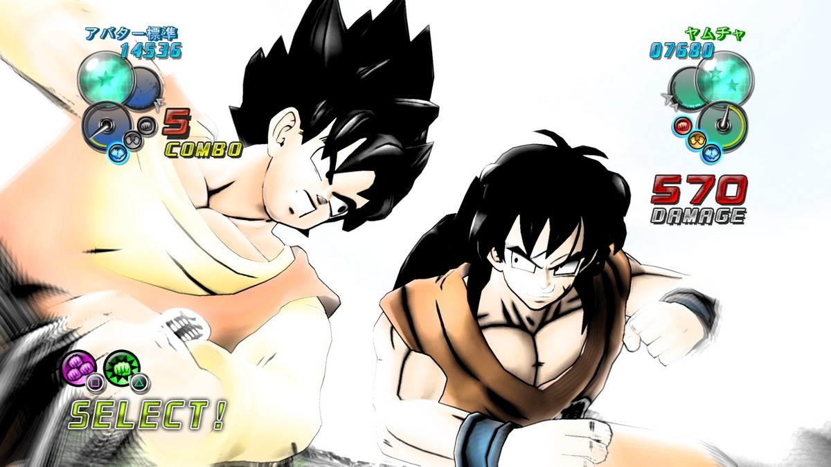 Скриншот из игры Dragon Ball Z: Ultimate Tenkaichi - 46