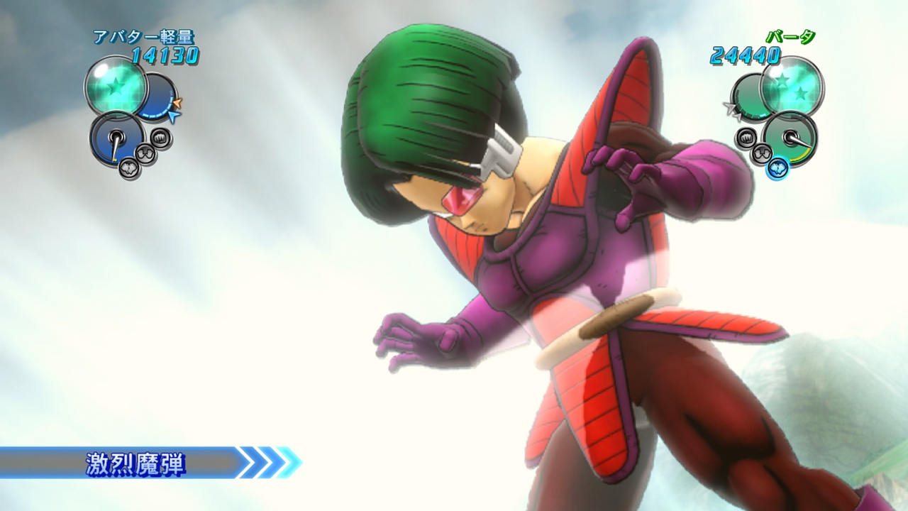 Скриншот из игры Dragon Ball Z: Ultimate Tenkaichi - 275