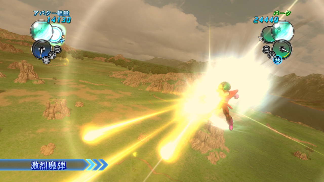 Скриншот из игры Dragon Ball Z: Ultimate Tenkaichi - 98