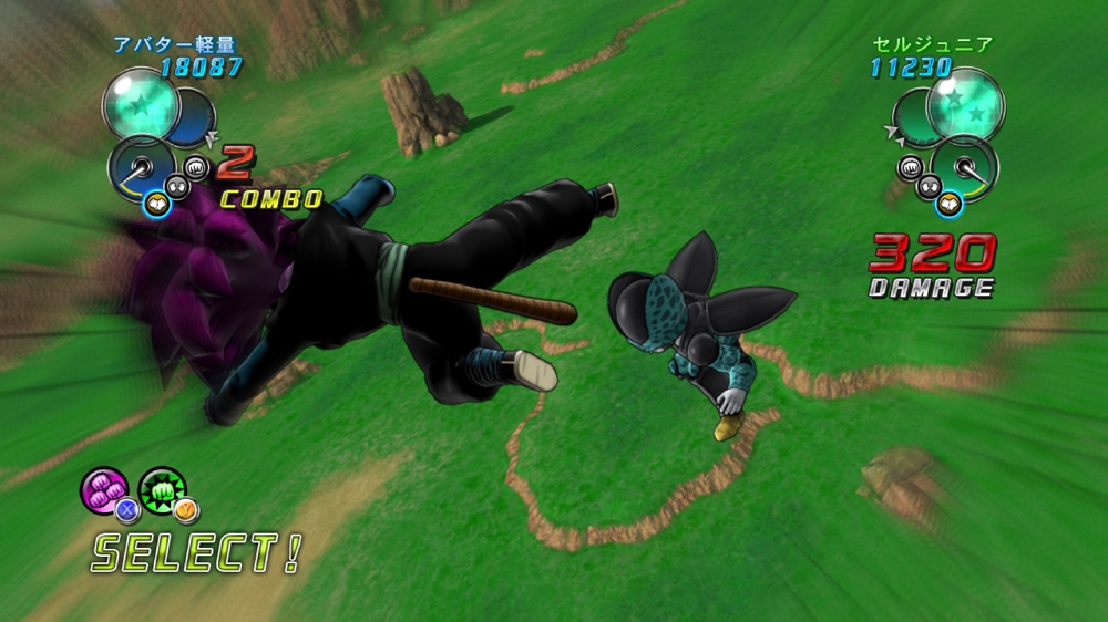 Скриншот из игры Dragon Ball Z: Ultimate Tenkaichi - 135