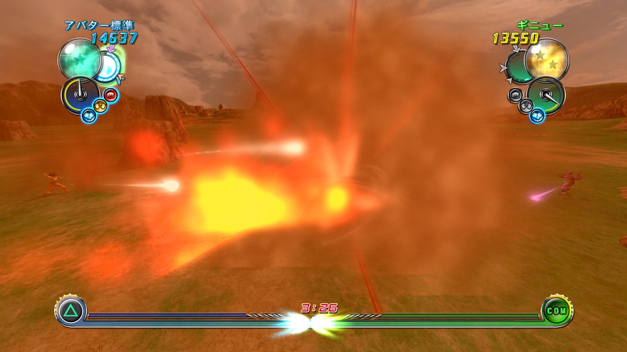 Скриншот из игры Dragon Ball Z: Ultimate Tenkaichi - 86