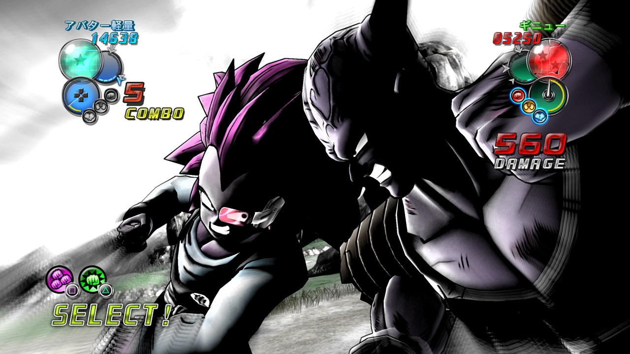 Скриншот из игры Dragon Ball Z: Ultimate Tenkaichi - 92