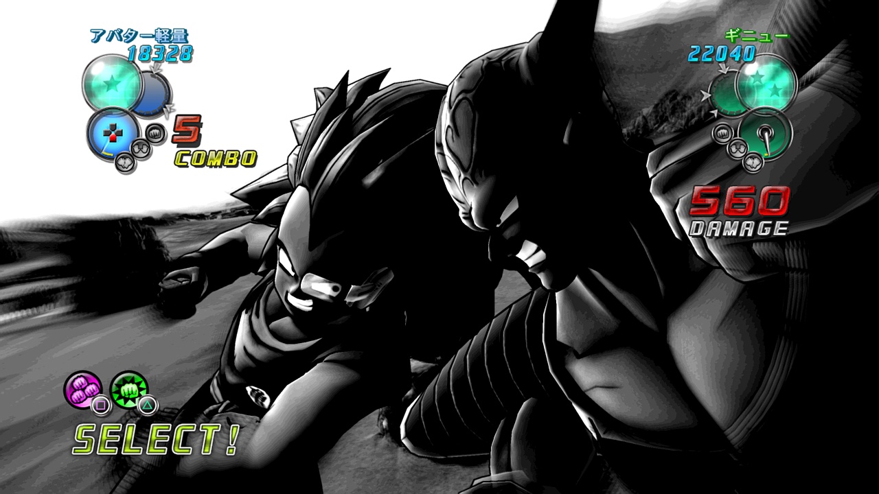 Скриншот из игры Dragon Ball Z: Ultimate Tenkaichi - 72