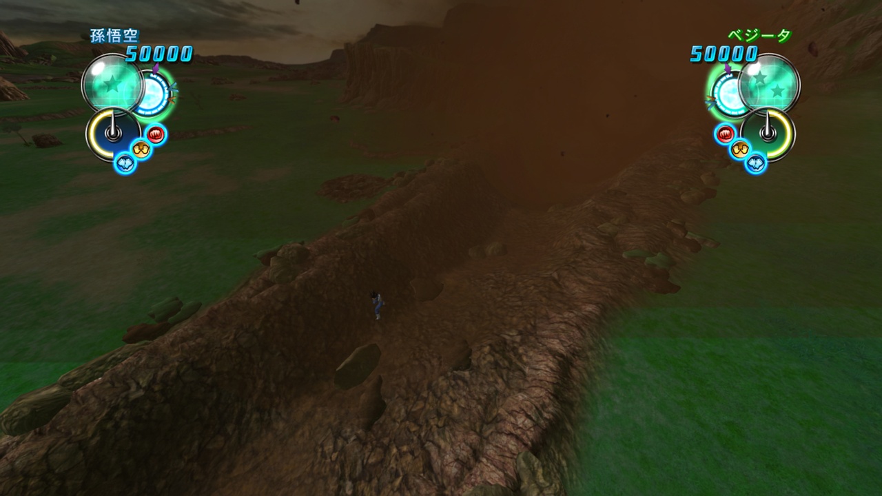 Скриншот из игры Dragon Ball Z: Ultimate Tenkaichi - 69