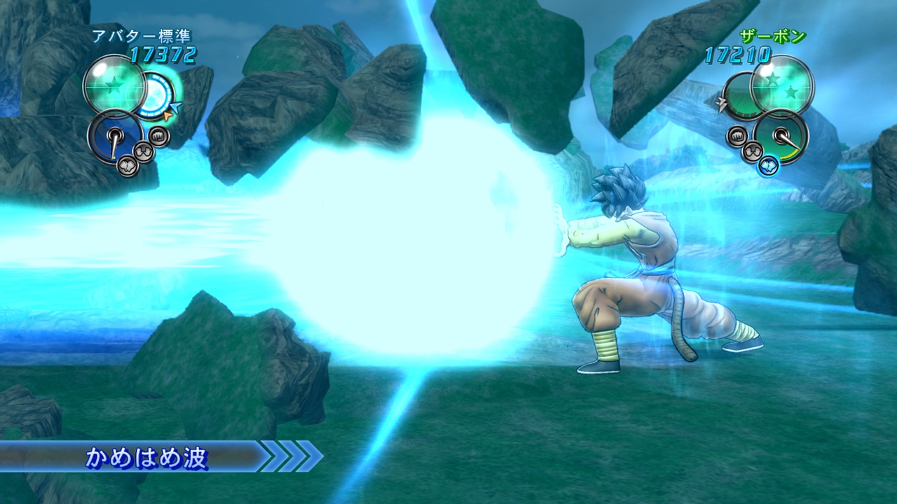 Скриншот из игры Dragon Ball Z: Ultimate Tenkaichi - 238