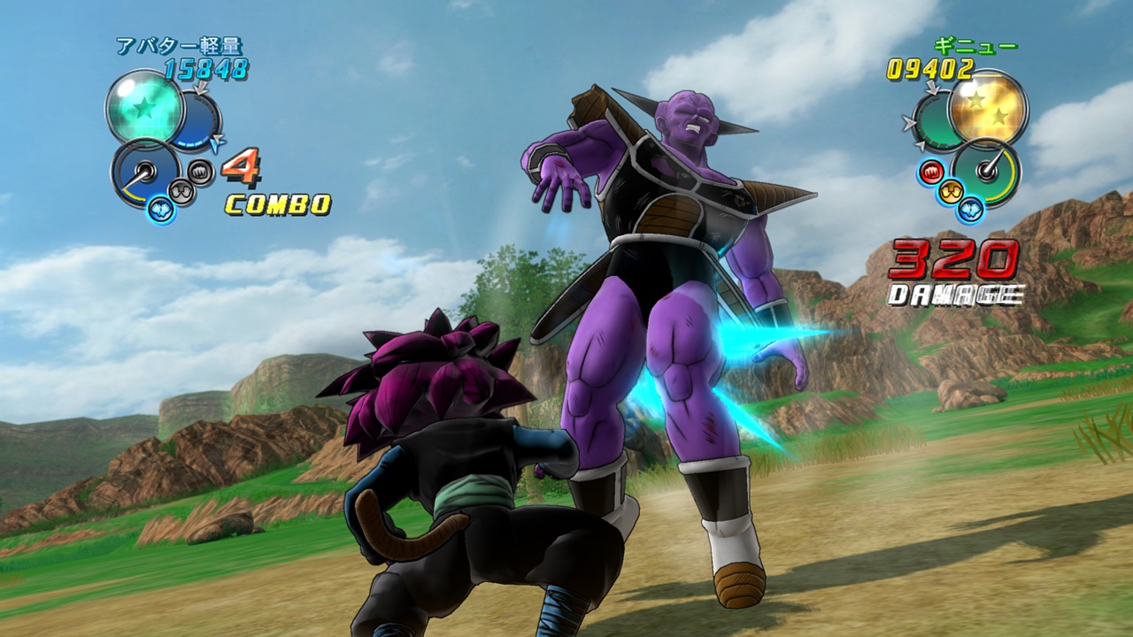 Скриншот из игры Dragon Ball Z: Ultimate Tenkaichi - 119