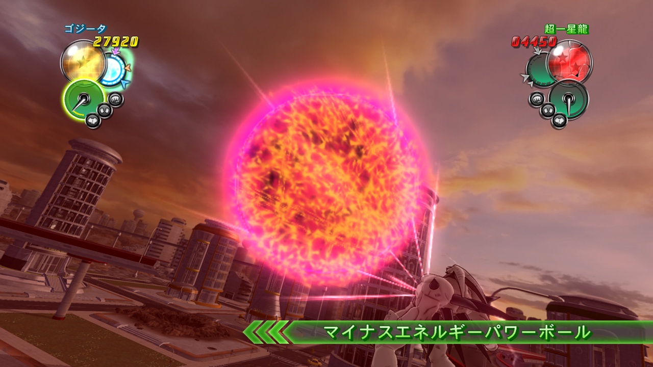 Скриншот из игры Dragon Ball Z: Ultimate Tenkaichi - 215