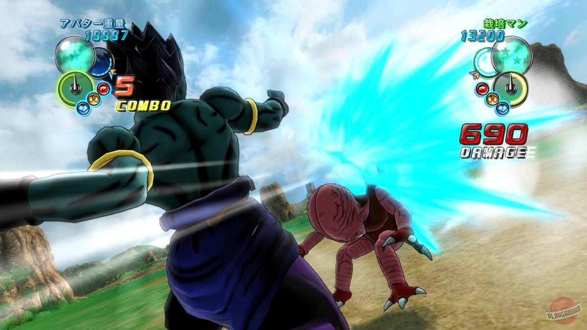 Скриншот из игры Dragon Ball Z: Ultimate Tenkaichi - 24