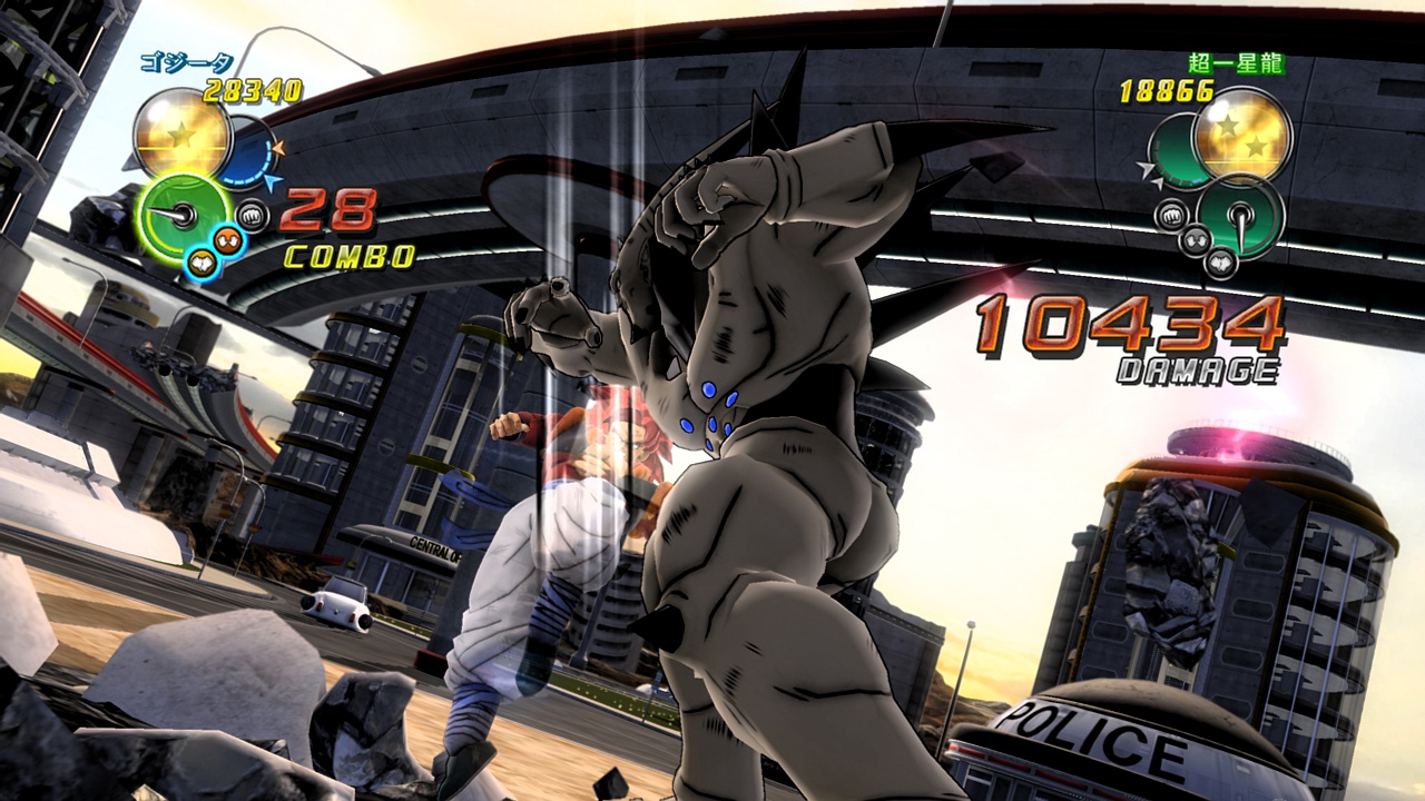 Скриншот из игры Dragon Ball Z: Ultimate Tenkaichi - 155