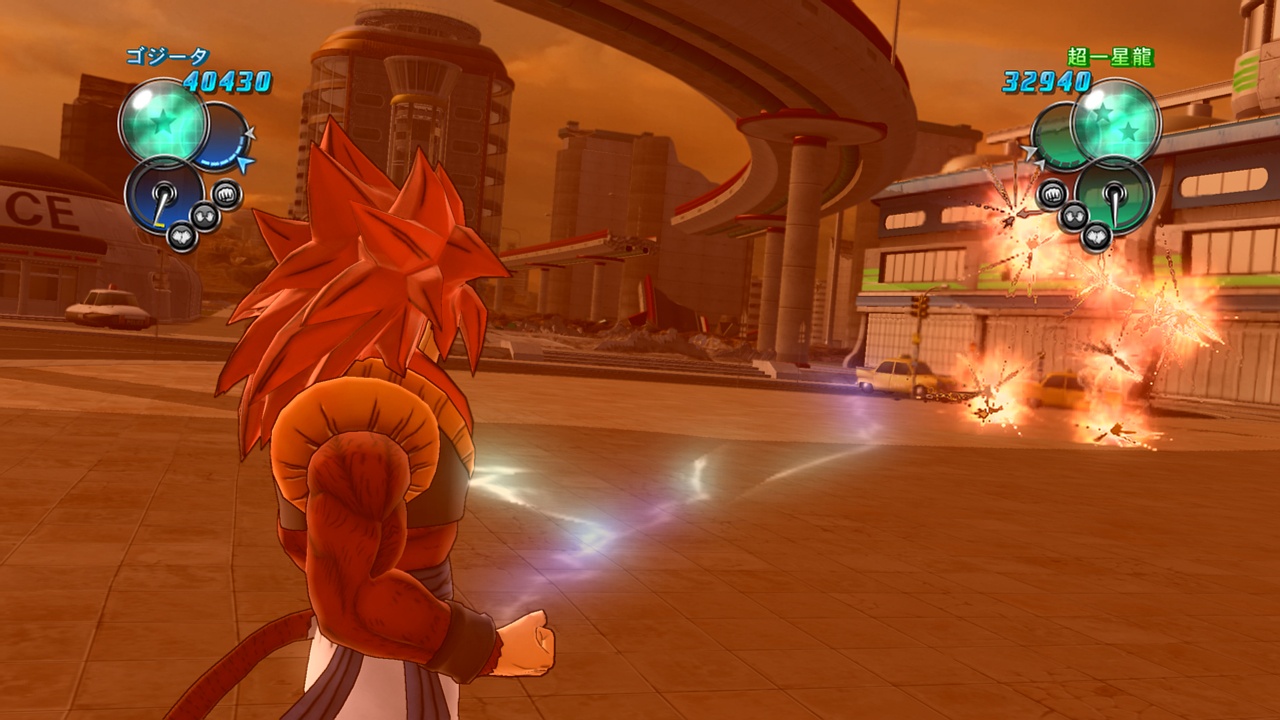 Скриншот из игры Dragon Ball Z: Ultimate Tenkaichi - 311