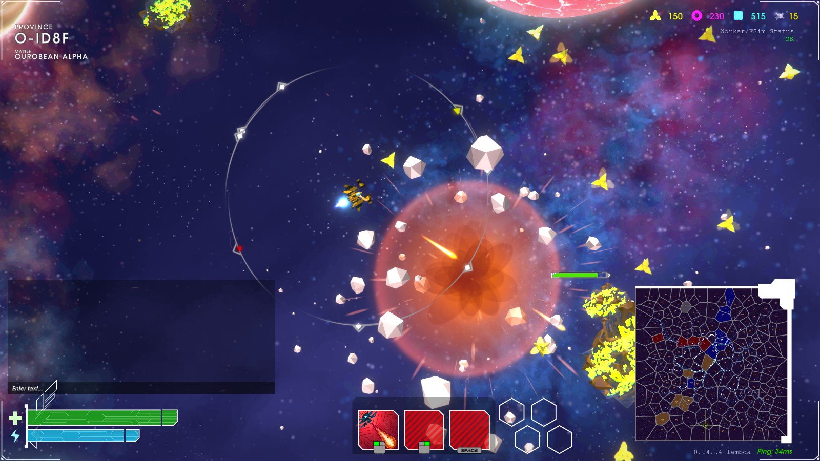 Скриншот из игры Lazarus - 14