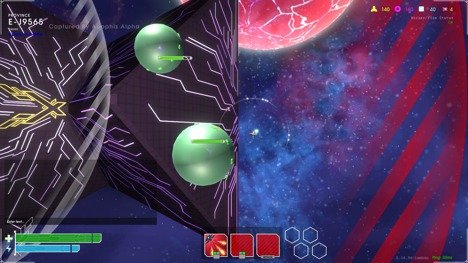 Скриншот из игры Lazarus - 4