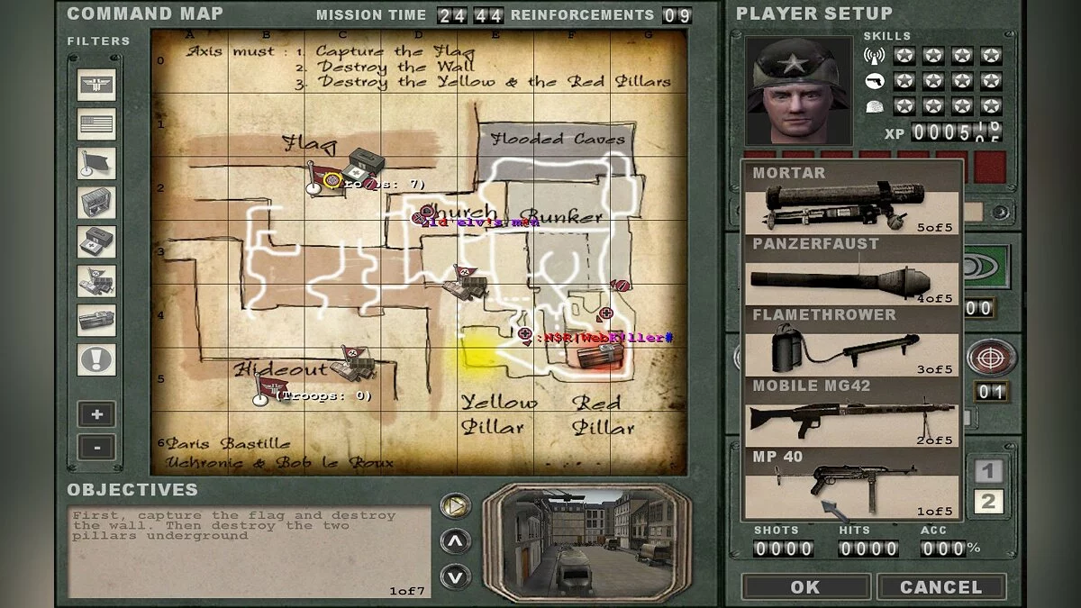 Скриншот из игры Wolfenstein: Enemy Territory - 23