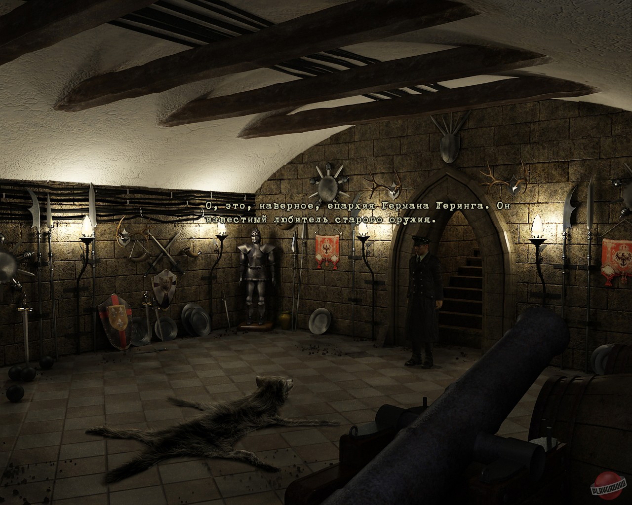 Скриншот из игры Архивы НКВД: Охота на фюрера. Операция "Валькирия" - 29