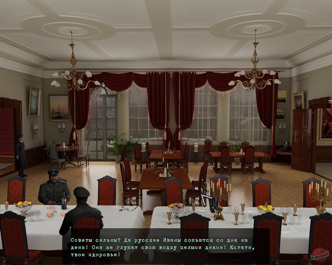 Скриншот из игры Архивы НКВД: Охота на фюрера. Операция "Валькирия" - 6