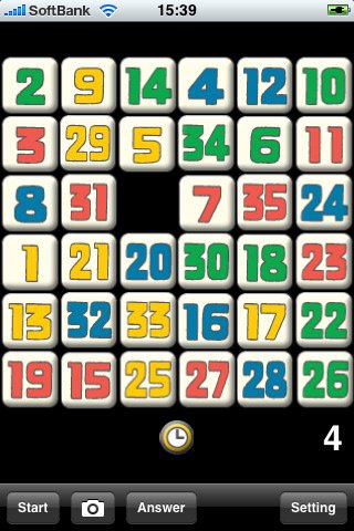 Скриншот из игры PhotoPuzzle - 2