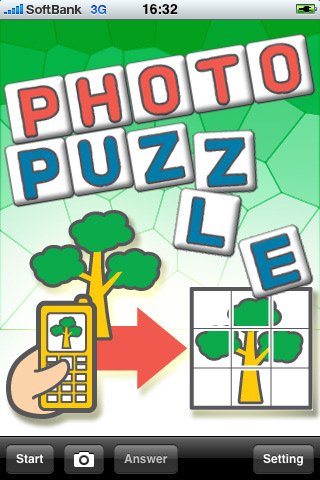 Скриншот из игры PhotoPuzzle - 3