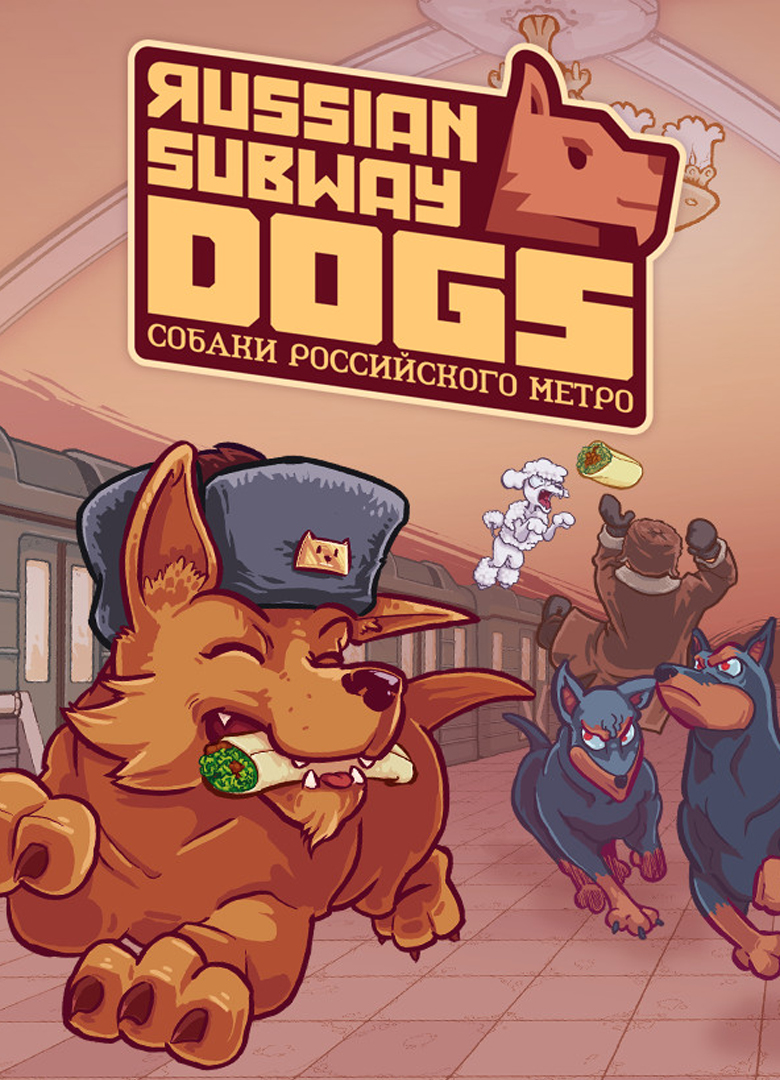 Обложка игры Russian Subway Dogs