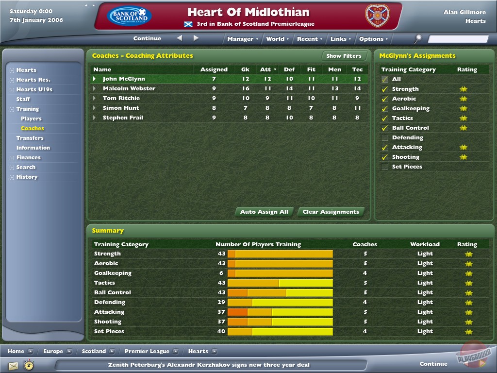 Скриншот из игры Football Manager 2006 - 10