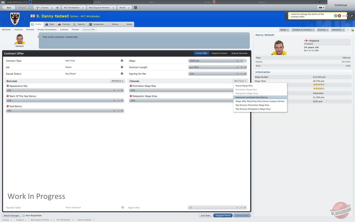 Скриншот из игры Football Manager 2011 - 12