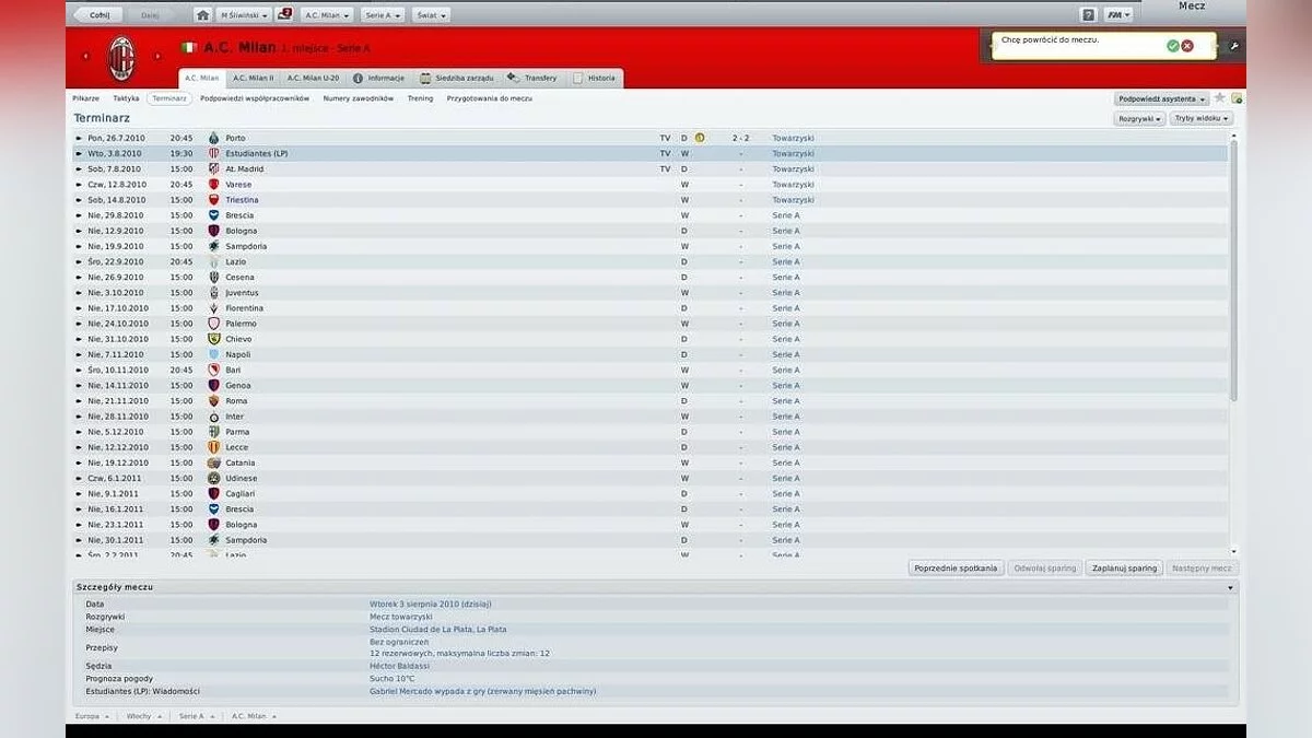 Скриншот из игры Football Manager 2011 - 26