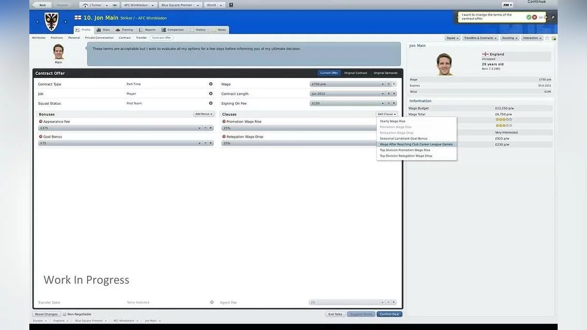 Скриншот из игры Football Manager 2011 - 23