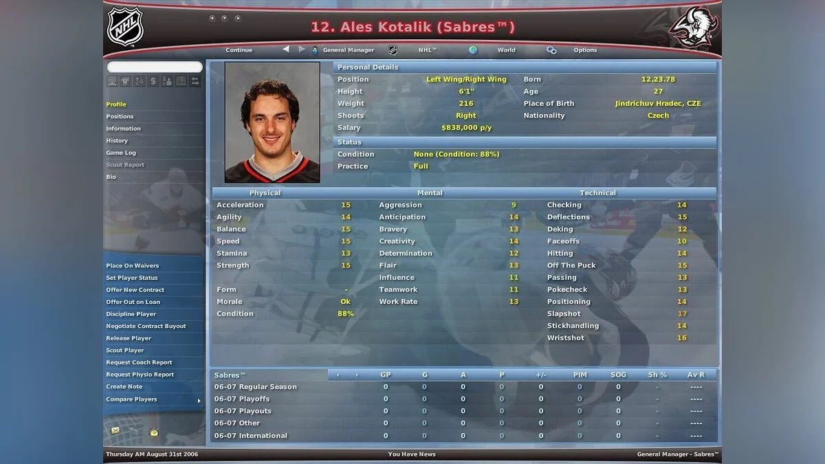 Скриншот из игры NHL Eastside Hockey Manager 2007 - 31