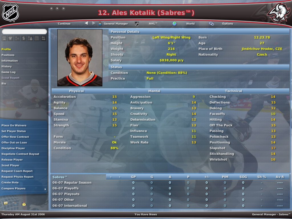 Скриншот из игры NHL Eastside Hockey Manager 2007 - 2
