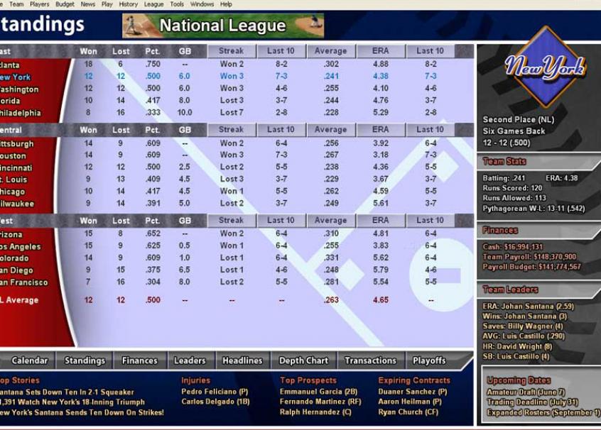 Скриншот из игры Baseball Mogul 2010 - 7