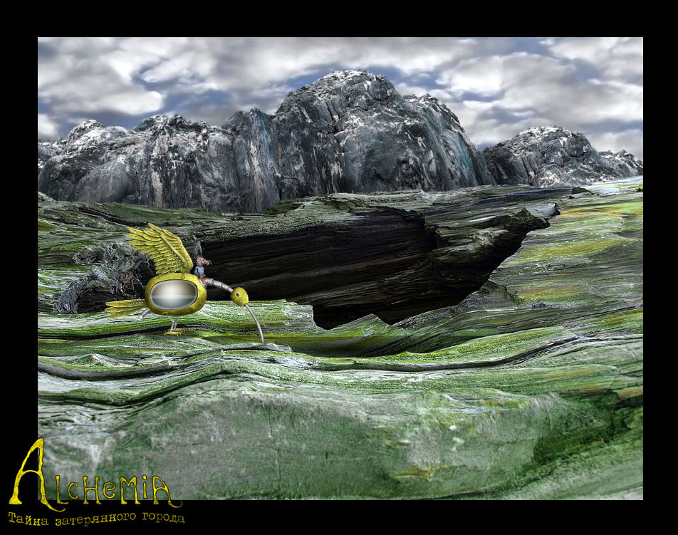 Скриншот из игры Alchemia - 22