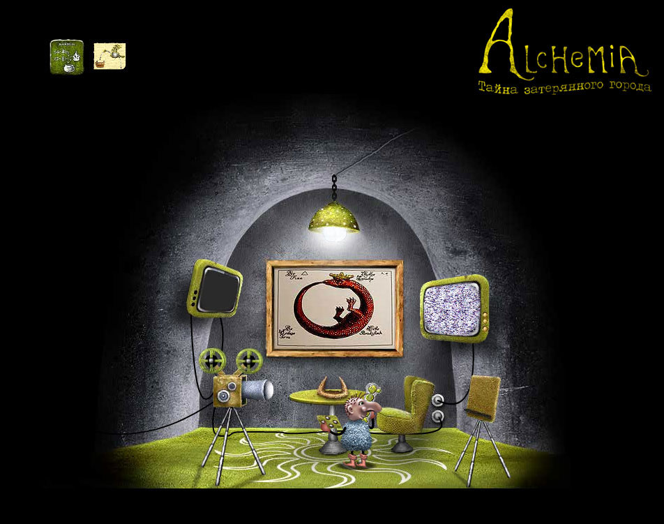 Скриншот из игры Alchemia - 19