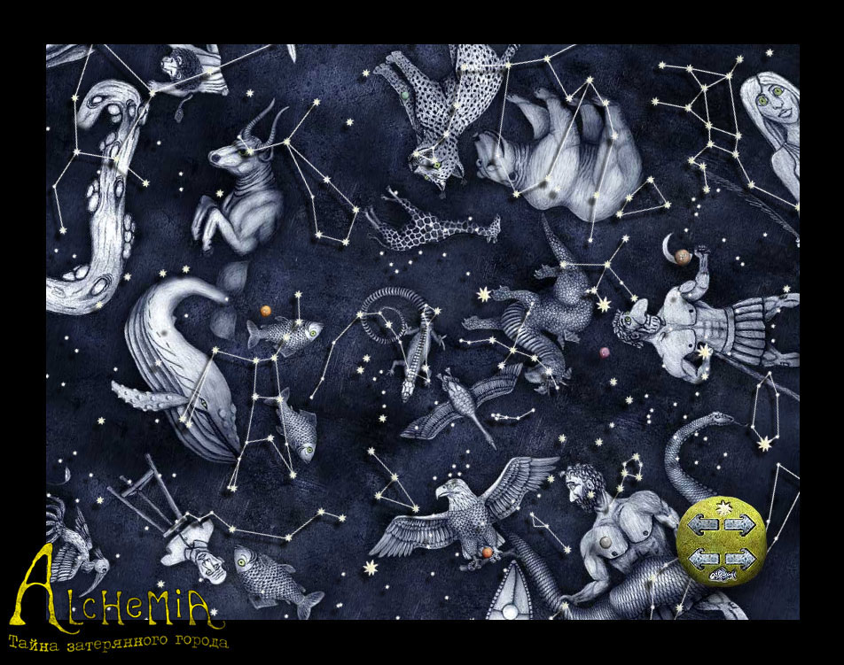 Скриншот из игры Alchemia - 23