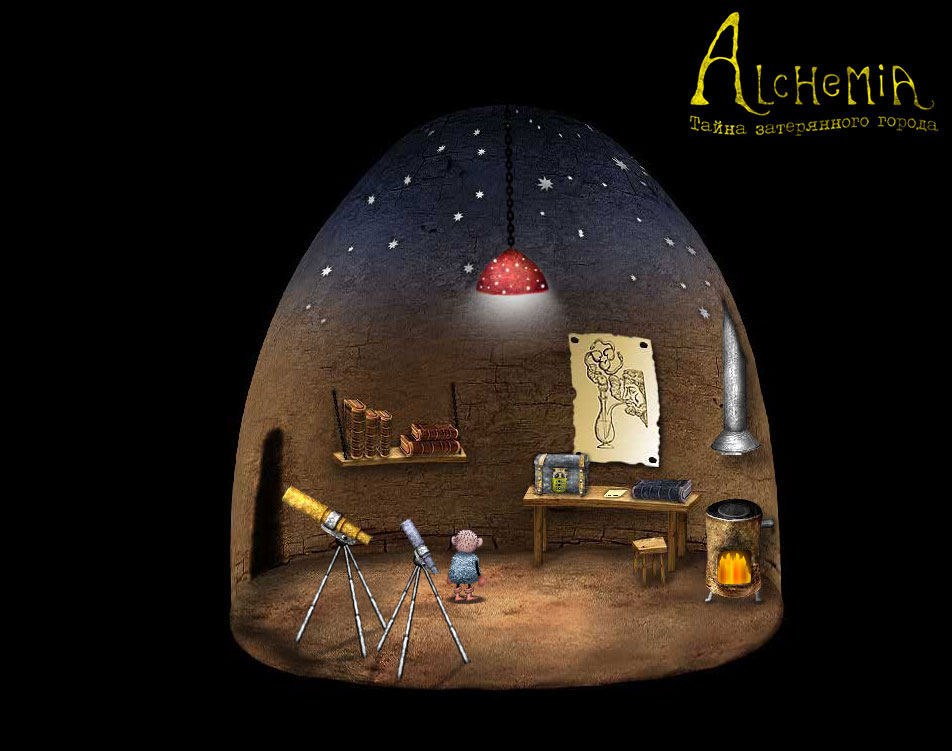 Скриншот из игры Alchemia - 14