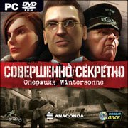 Обложка игры Undercover: Operation Wintersun