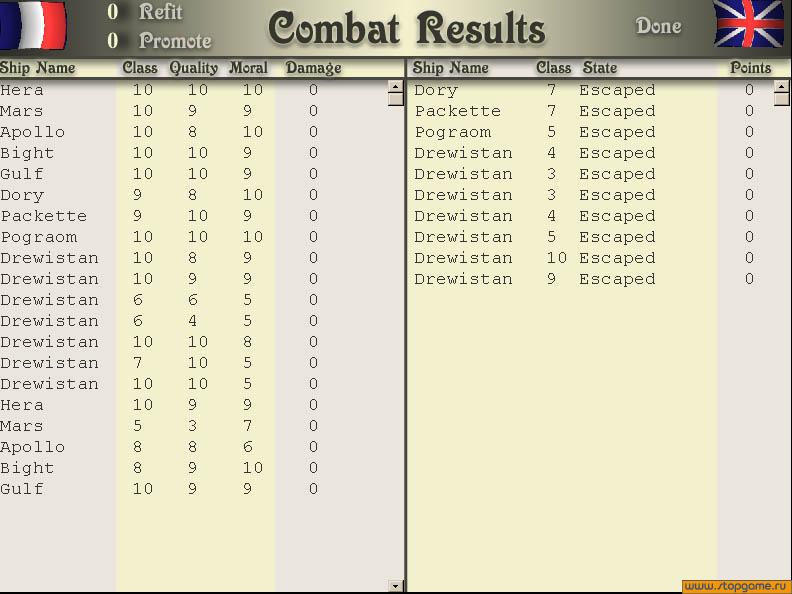 Скриншот из игры Salvo! - 26