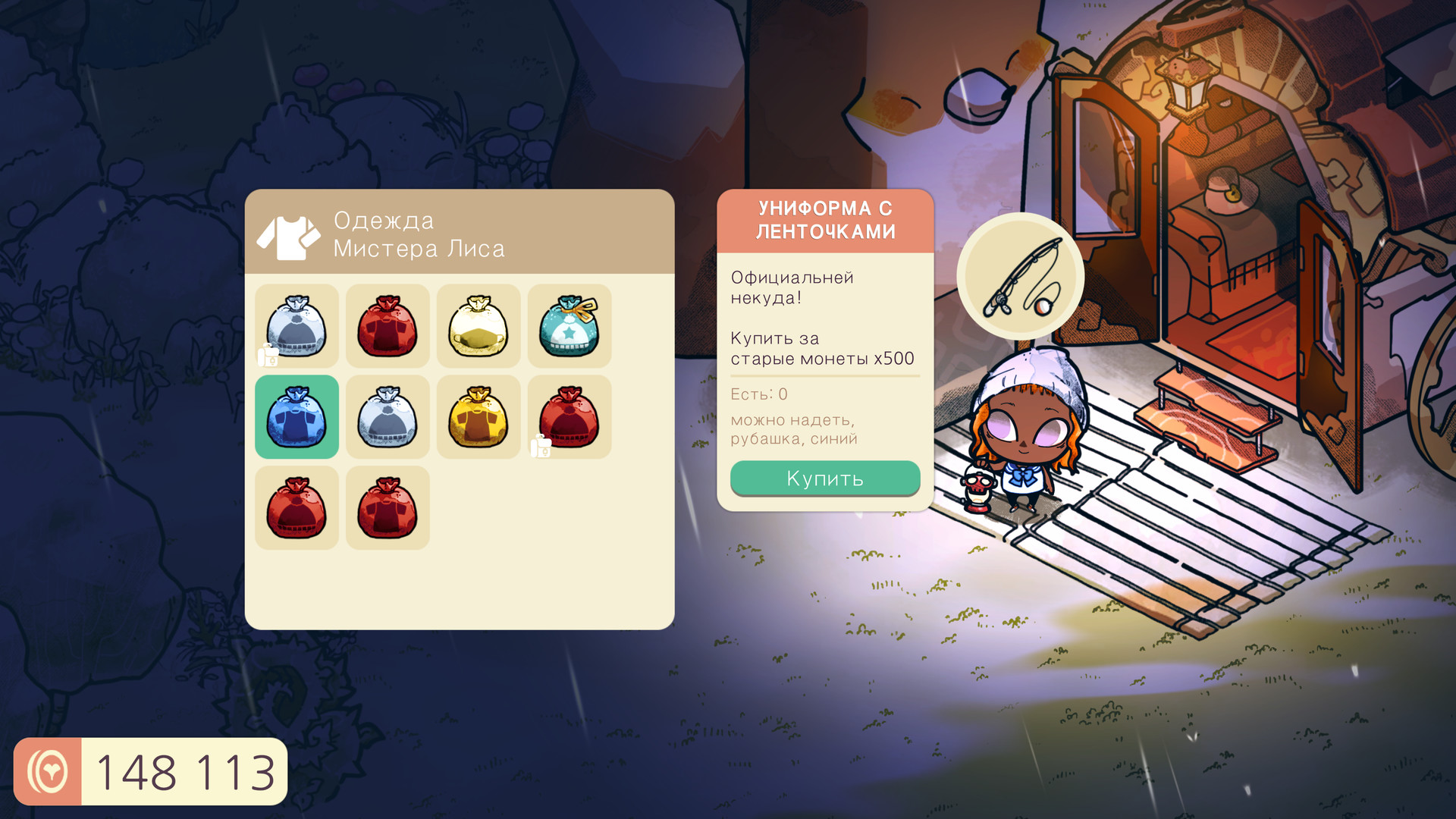 Скриншот из игры Cozy Grove - 29