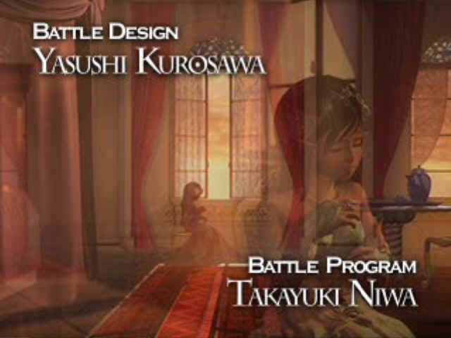 Скриншот из игры Final Fantasy IX - 17