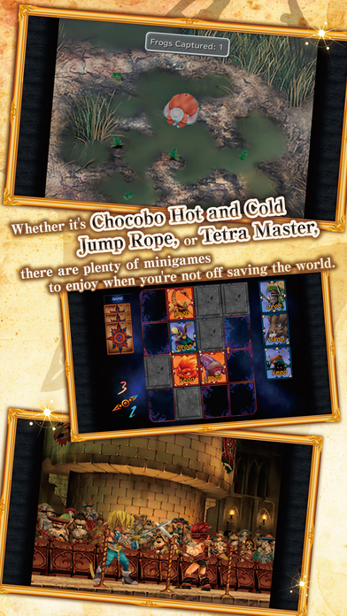 Скриншот из игры Final Fantasy IX - 30