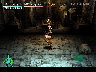 Скриншот из игры Vagrant Story - 10
