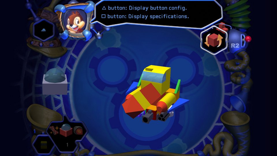 Скриншот из игры Kingdom Hearts HD 1.5 ReMIX - 162