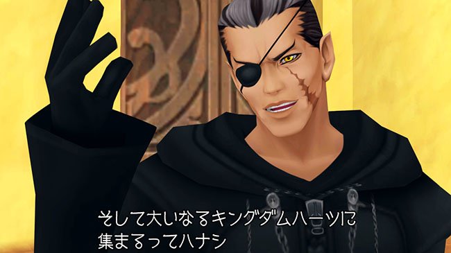 Скриншот из игры Kingdom Hearts HD 1.5 ReMIX - 150